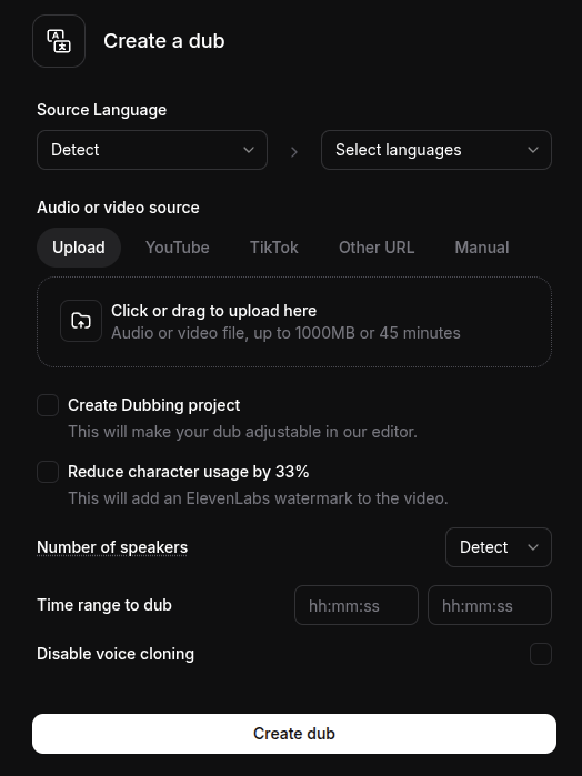 หน้า Dubbing Settings