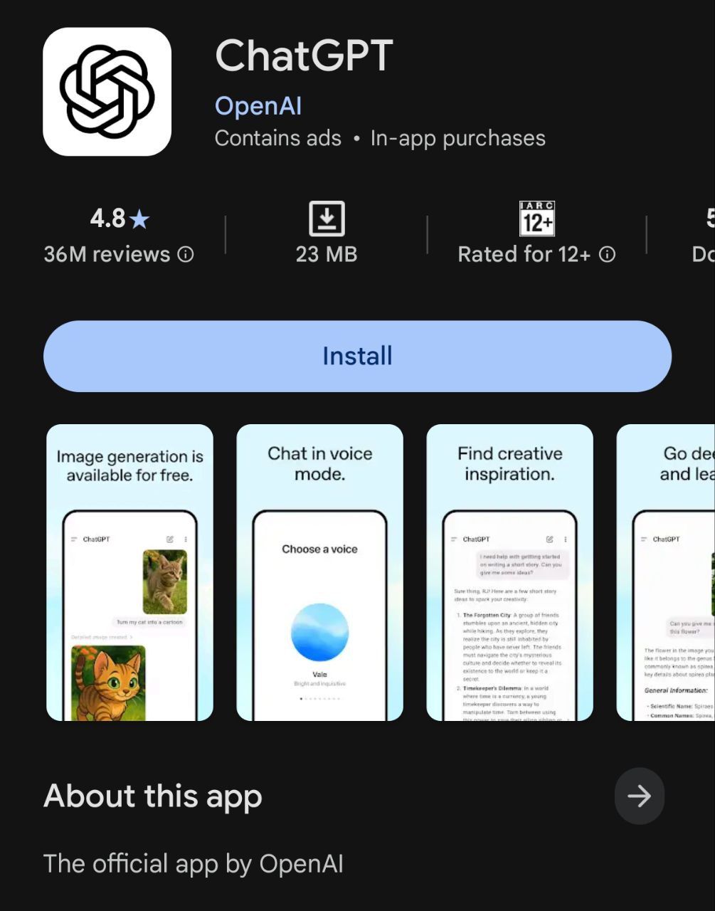 ค้นหา ChatGPT ใน Play Store