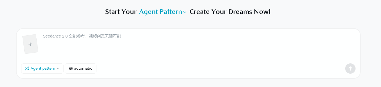 หน้า Login Jimeng AI