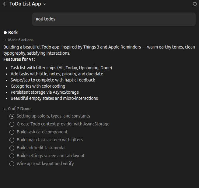 ตัวอย่าง Prompt ใน Rork